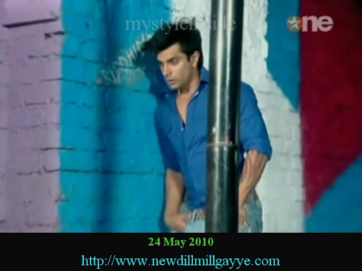 dill mill gayye
