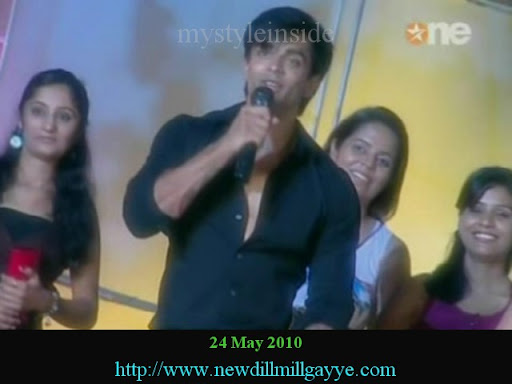 dill mill gayye