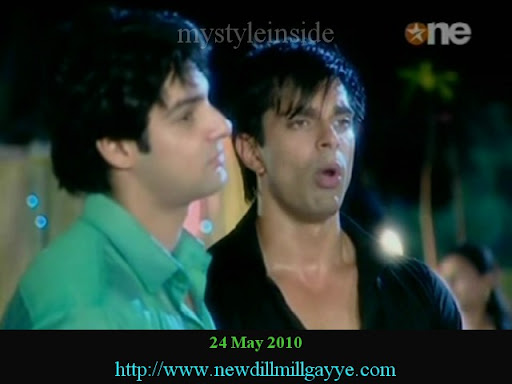 dill mill gayye