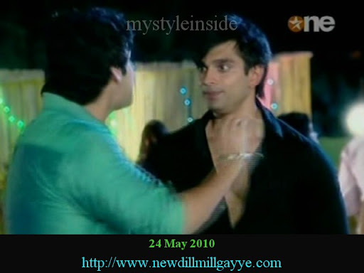 dill mill gayye