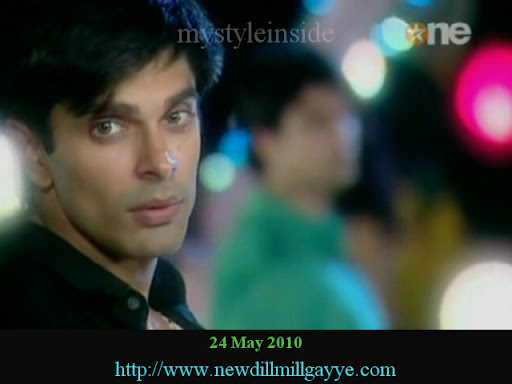 dill mill gayye