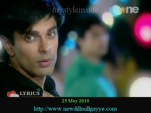 dill mill gayye
