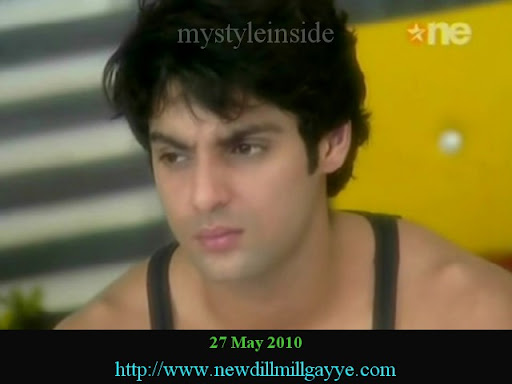 dill mill gayye
