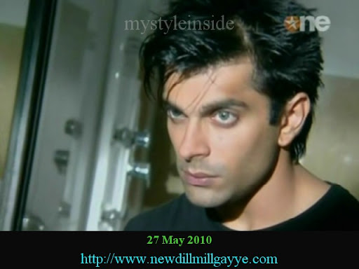 dill mill gayye