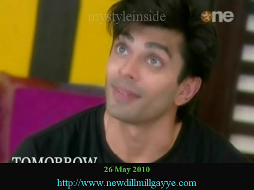 dill mill gayye