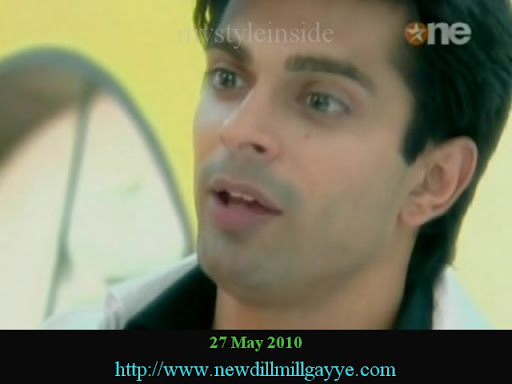 dill mill gayye
