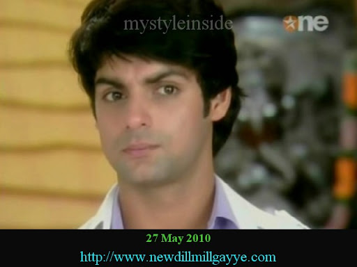 dill mill gayye