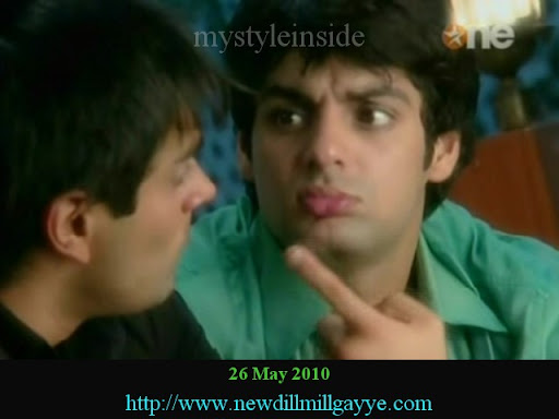 dill mill gayye