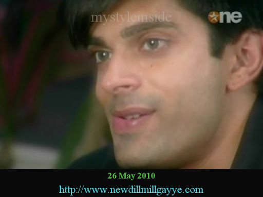dill mill gayye