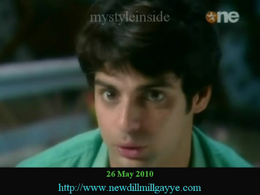 dill mill gayye