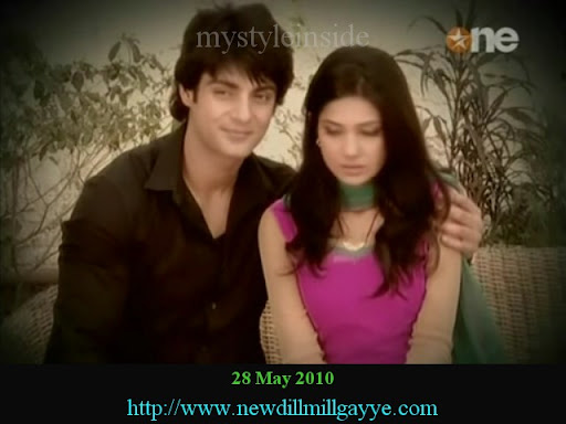 dill mill gayye