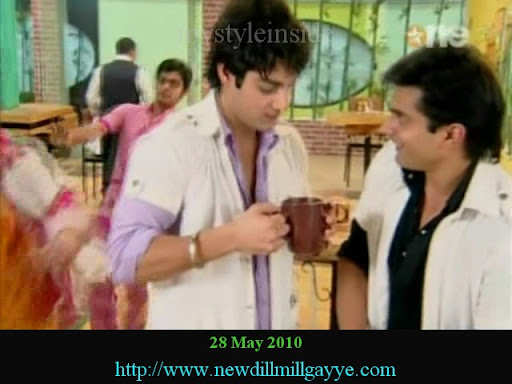 dill mill gayye