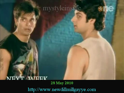 dill mill gayye