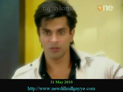 dill mill gayye