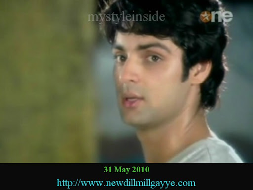 dill mill gayye