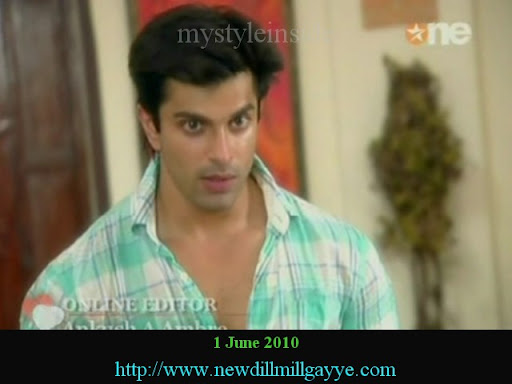 dill mill gayye