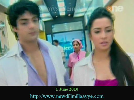 dill mill gayye