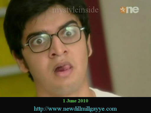 dill mill gayye