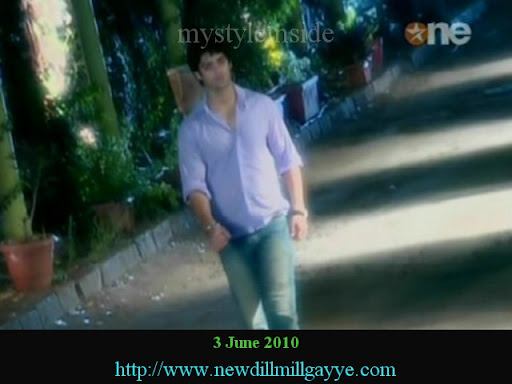 Dill mill gayye
