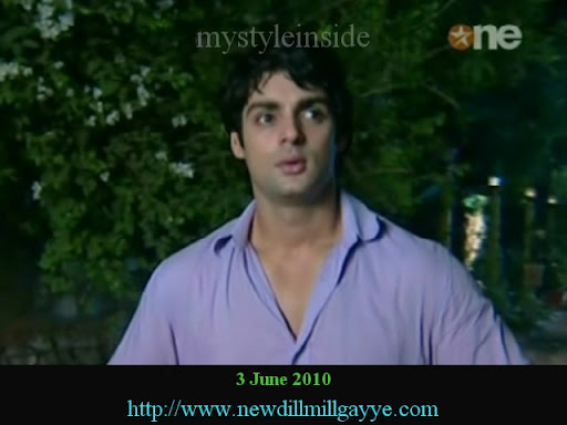 Dill mill gayye