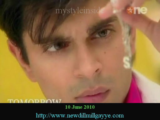dill mill gayye