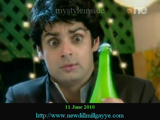 dill mill gayye