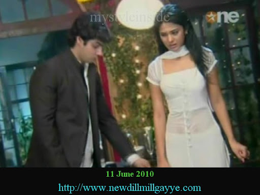 dill mill gayye