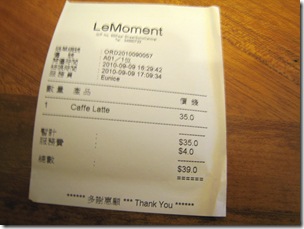 IMG_4414 IMG_4414