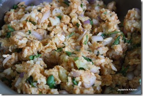 pakoda mixture