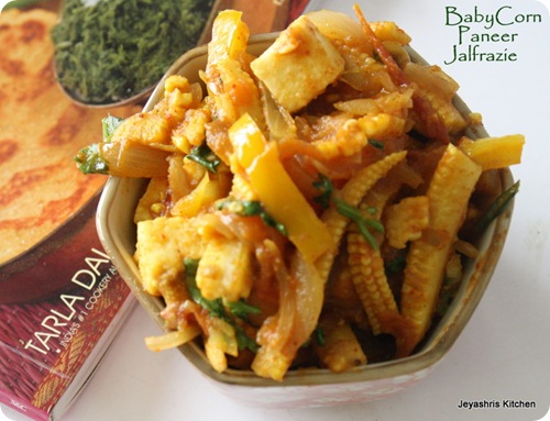 Baby corn and paneer jalfrazie