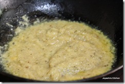 Fry the masala