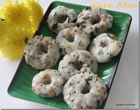Kara adai Kara adai