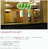 Look at the picture first, then read - These are signs in japanese metro trains.