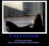 Voyeurism - For those who can't do - there's always beating off from a distance.