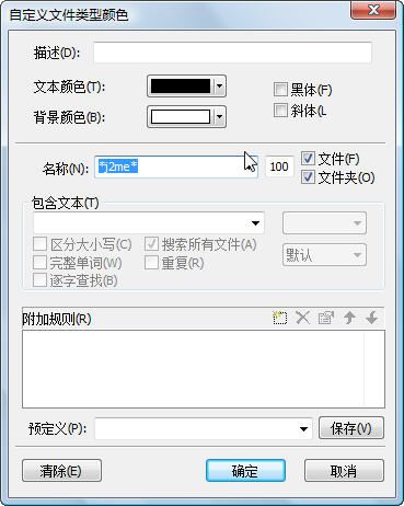 snap195.jpg