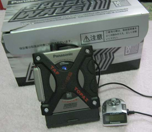 Panasonic Vmss