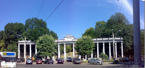Entrance of the PARCUL N RUMANESCO