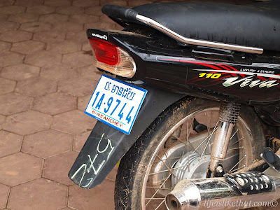 cambodia, car plate