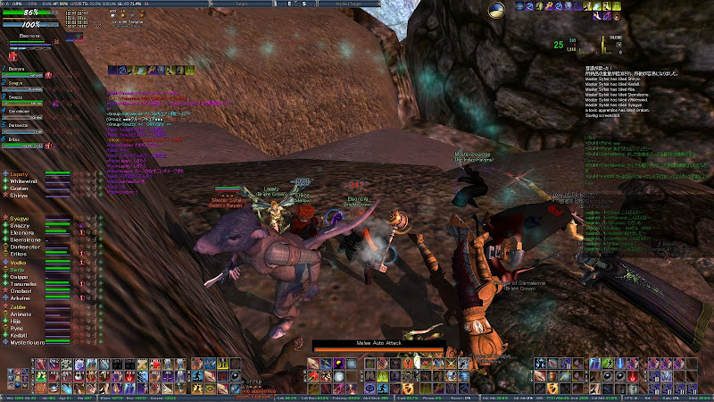 Master Syfak