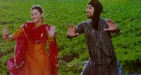 Ekam Movie