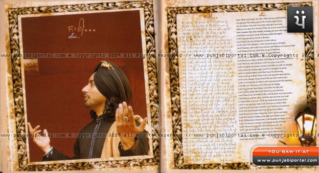 satinder sartaj's new album Sartaaj, Sartaaj, satinder sartaj new album Sartaj, satinder sartaj, satinder sartaj album's audio sleeve satinder sartaj's new album Sartaaj, Sartaaj, satinder sartaj new album Sartaj, satinder sartaj, satinder sartaj album's audio sleeve