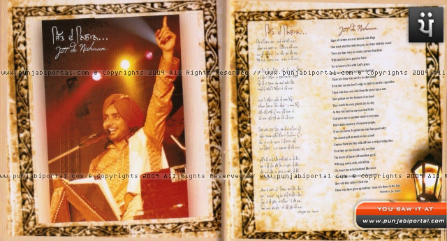 satinder sartaj's new album Sartaaj, Sartaaj, satinder sartaj new album Sartaj, satinder sartaj, satinder sartaj album's audio sleeve satinder sartaj's new album Sartaaj, Sartaaj, satinder sartaj new album Sartaj, satinder sartaj, satinder sartaj album's audio sleeve