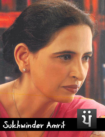 sukhwinder amrit sukhwinder amrit