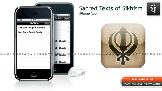 Sacred Texts of Sikhism iPhone App Sacred Texts of Sikhism iPhone App