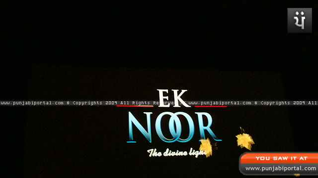 Eknoor Film