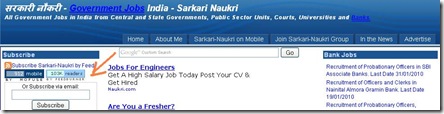 Sarkari-Naukri