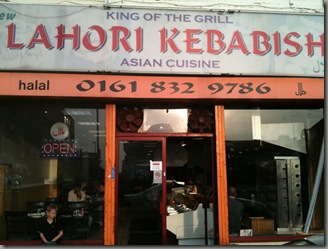 Manchester Kebab