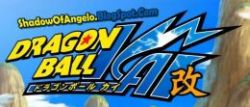 Dragon Ball Renovado (2009)