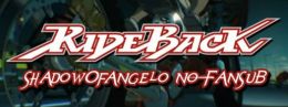 RideBack - HDTV