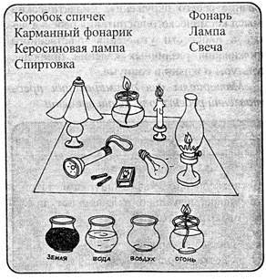 clip_image002 clip_image002